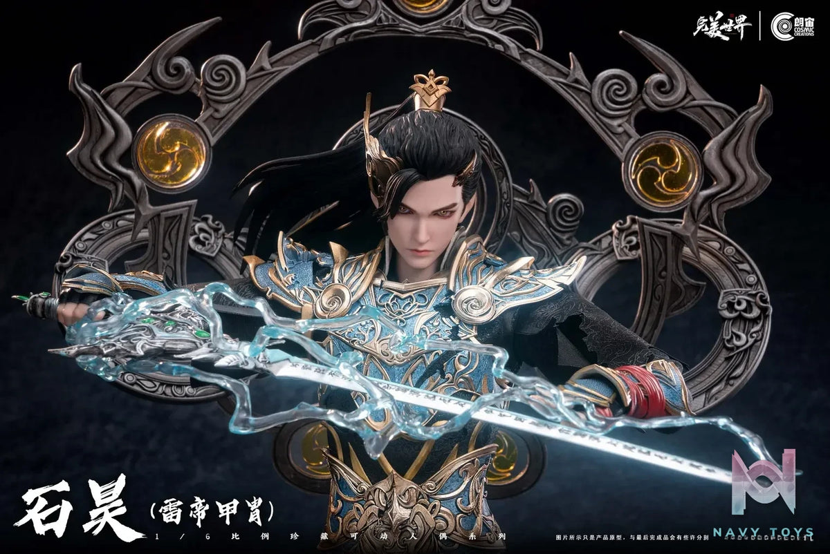 Cosmic Creations – 1/6 Scale Perfect World Shi Hao Thunder Emperor Armor CC9134 (Licensed)