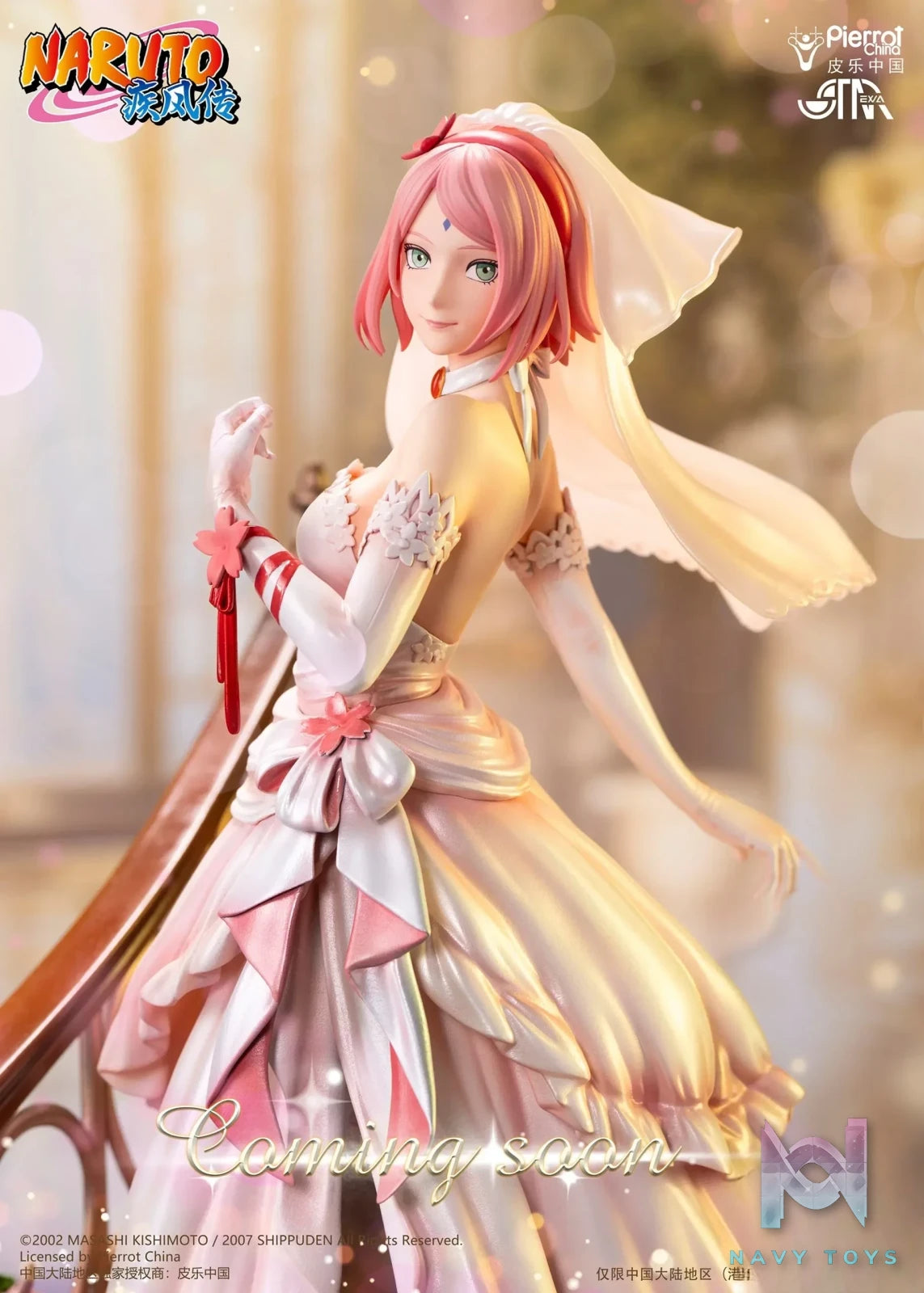 STAREXVA Studio – Naruto: Shippuden Dress Series Sakura Haruno (Licensed)