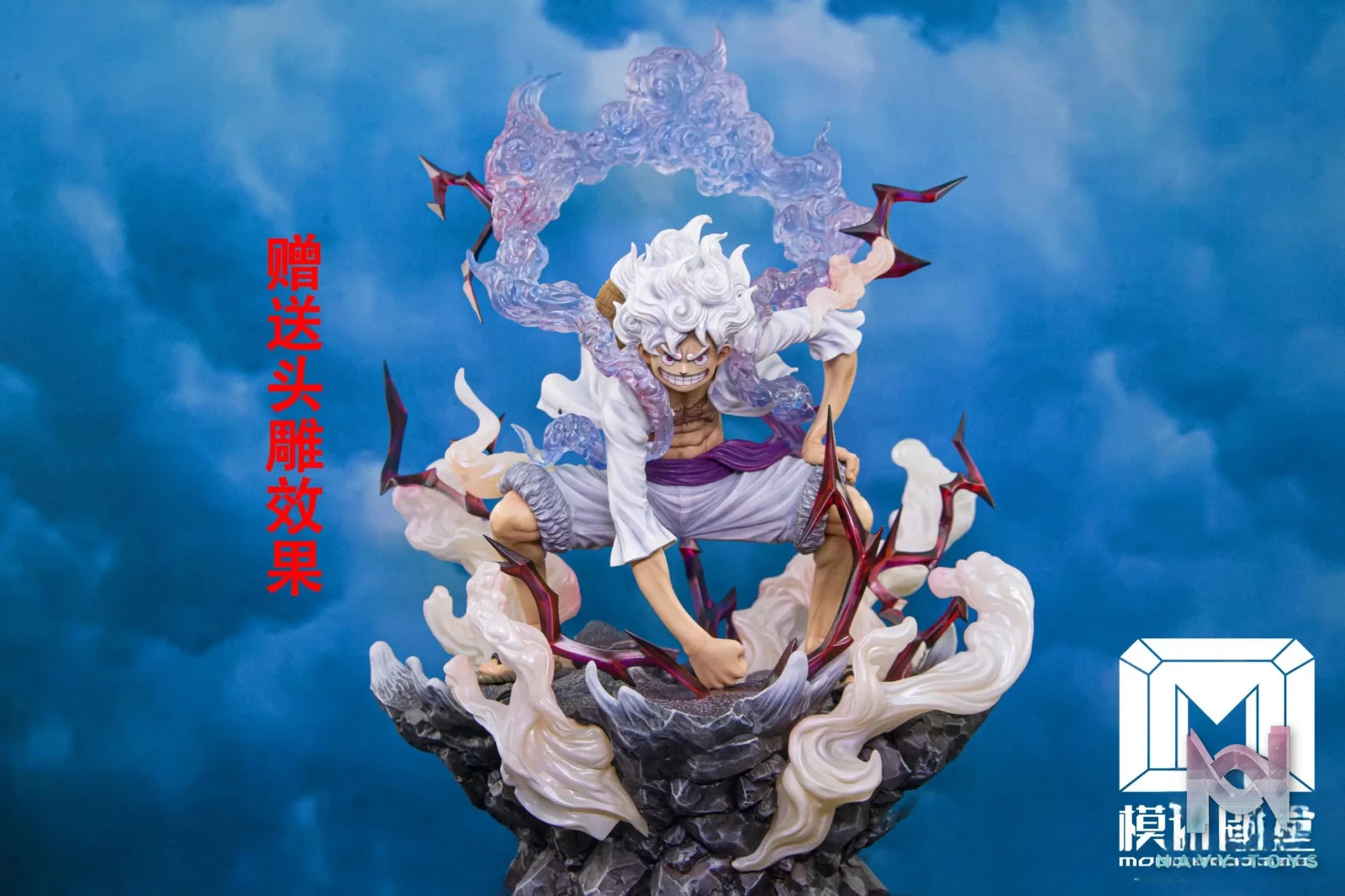 Model Palace Studio – One Piece Nika Luffy
