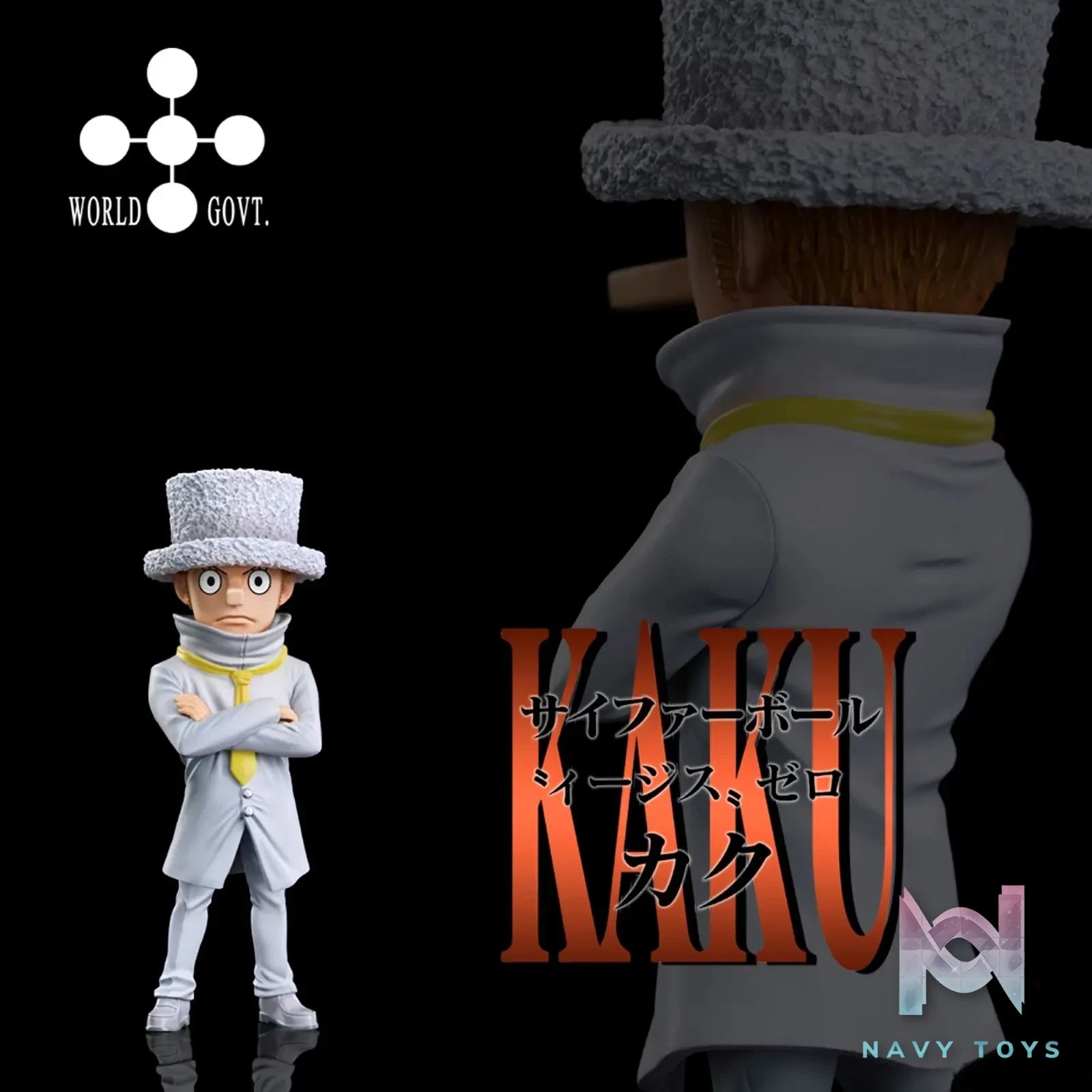 A+ Studio – One Piece Kaku