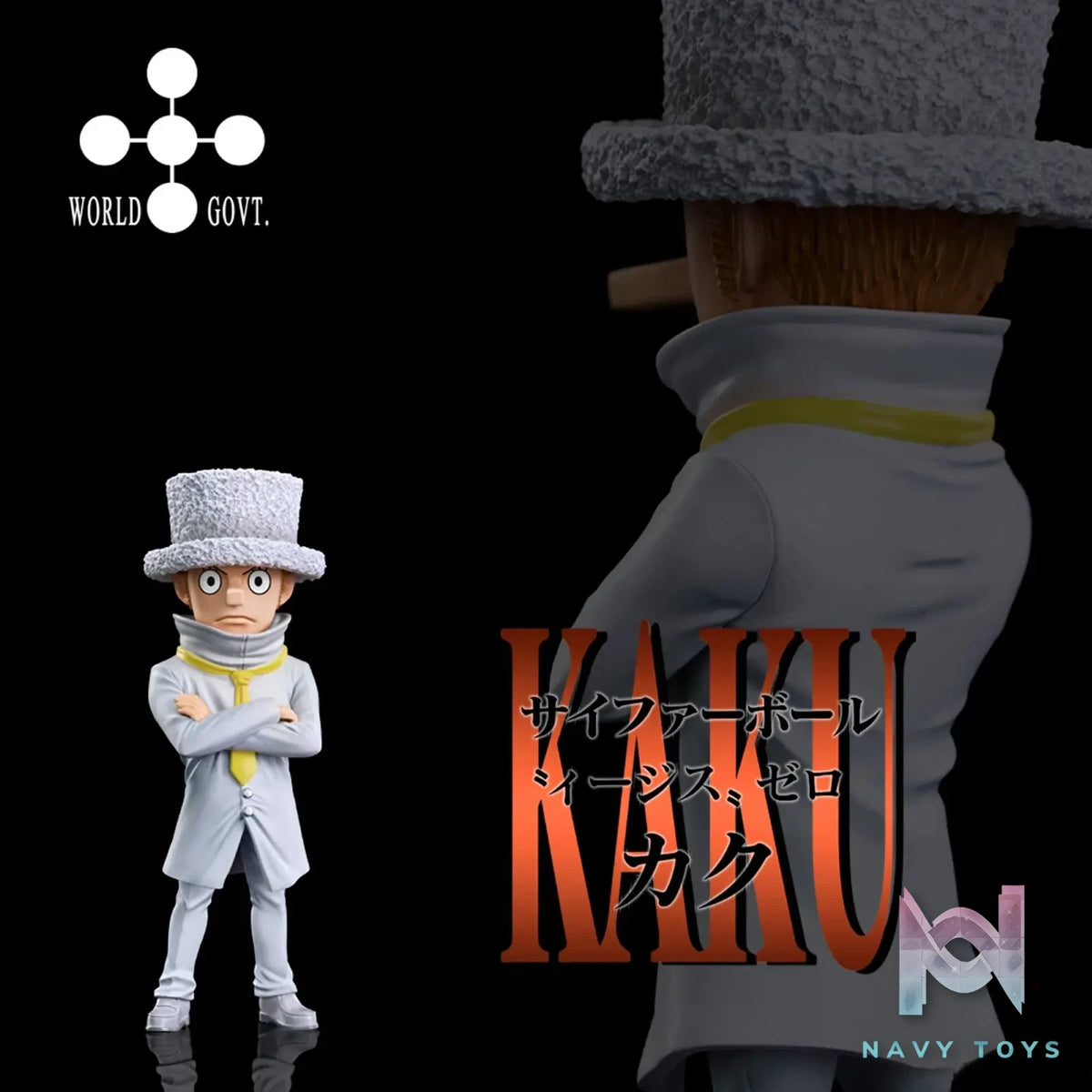 A+ Studio – One Piece Kaku