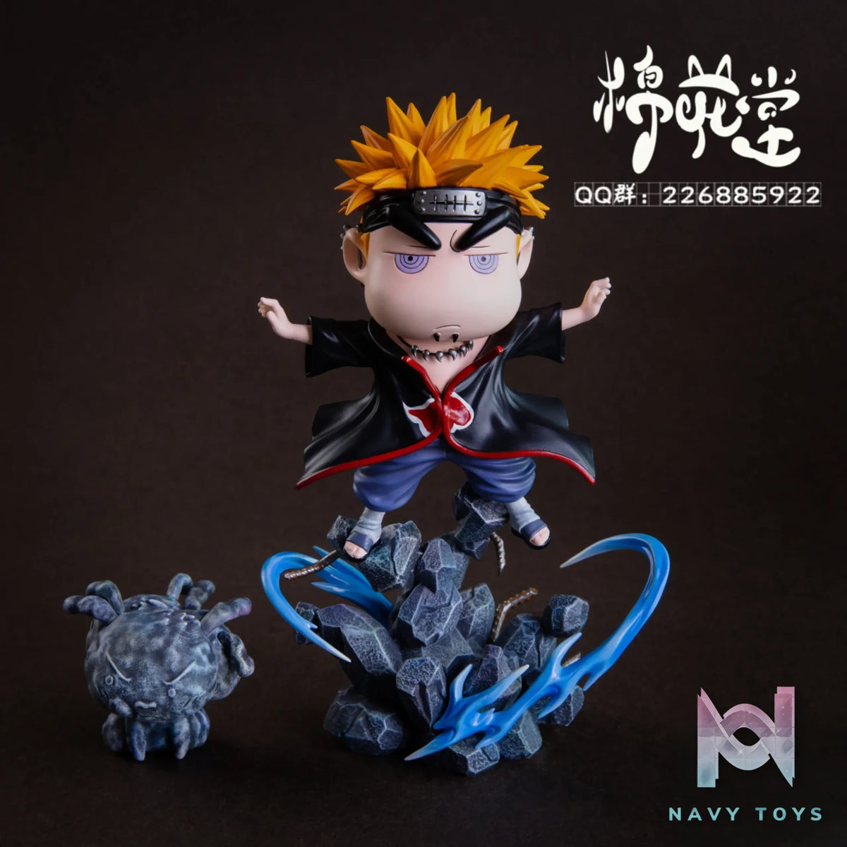 M.H.T Studio – Crayon Shin-chan cos Pain