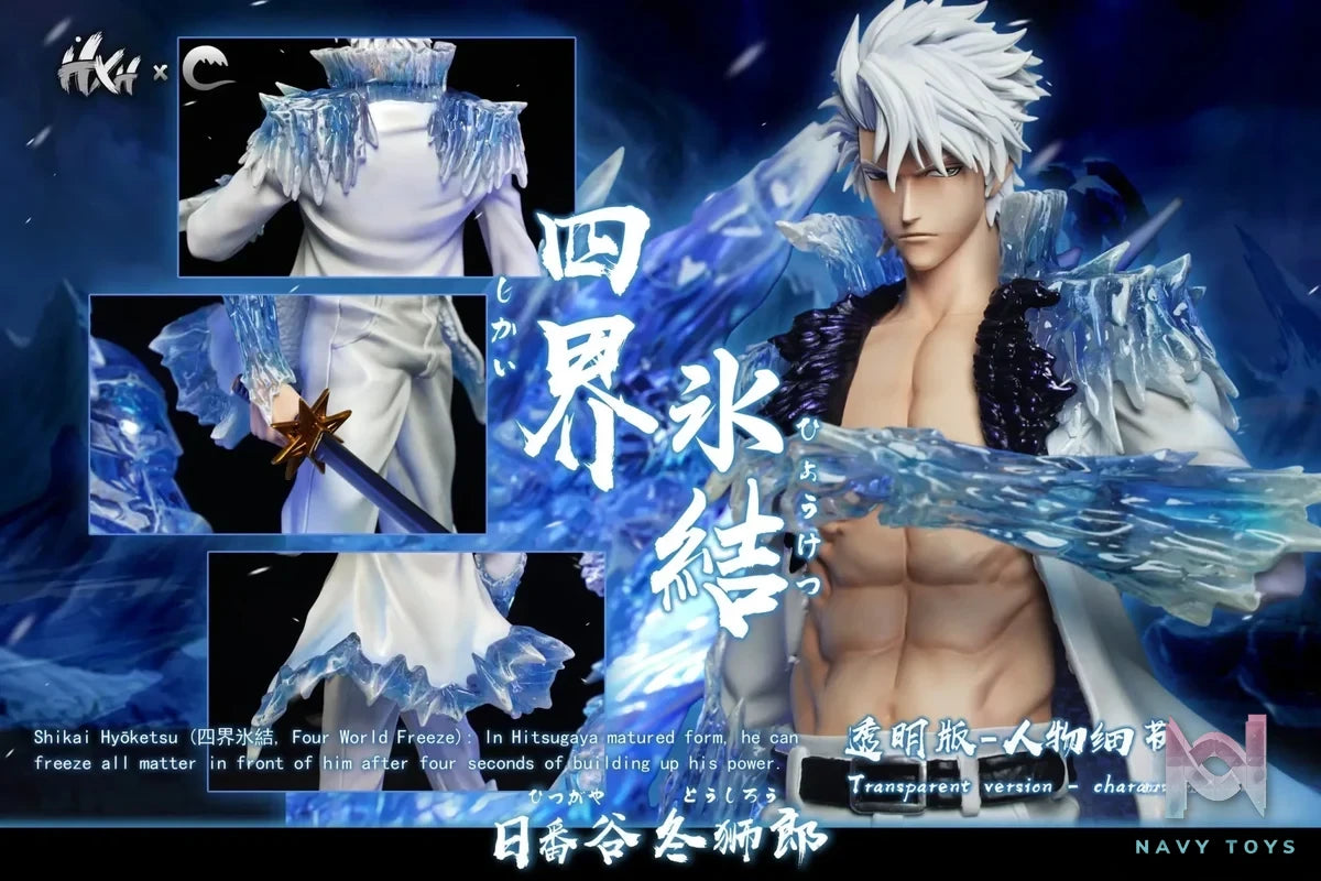 CHENG Studio & HXHENG Studio - BLEACH Shikai Hyōketsu Adult Tōshirō Hitsugaya resin statue Navy Toys anime figure