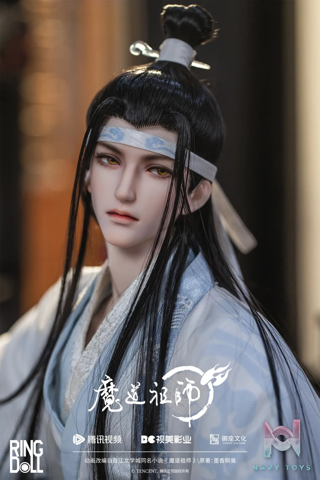 RingDoll – Mo Dao Zu Shi Limited Edition Collaboration Doll Lan Wangji 2.0 (Licensed)