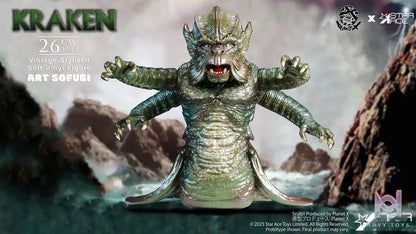 STAR ACE Toys – Ray Harryhausen Series Dragonman SA3096 (Licensed)