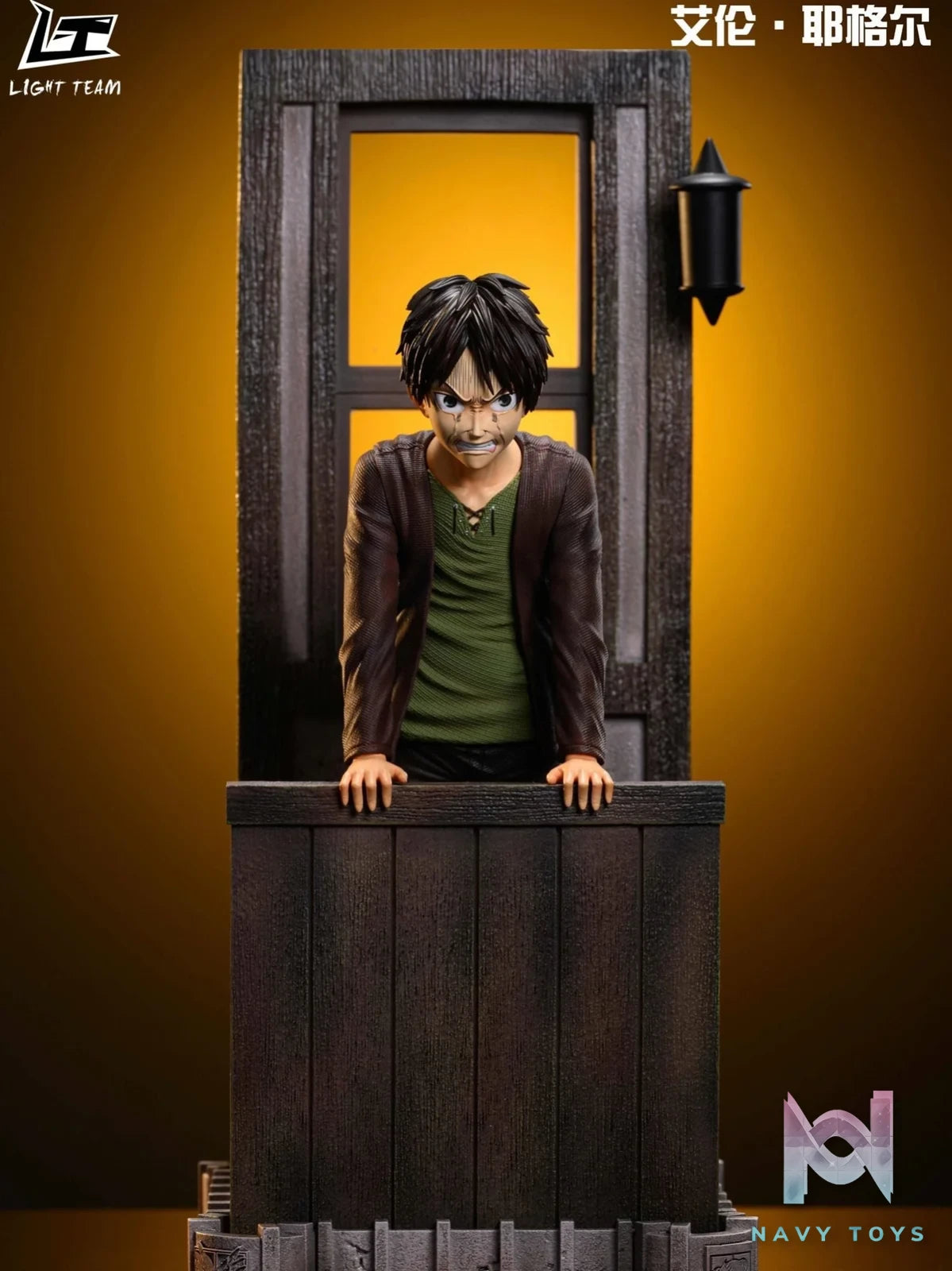 Eren Yeager Childhood - Attack On Titan - Light Team Studio resin statue Light Team Studio anime figure