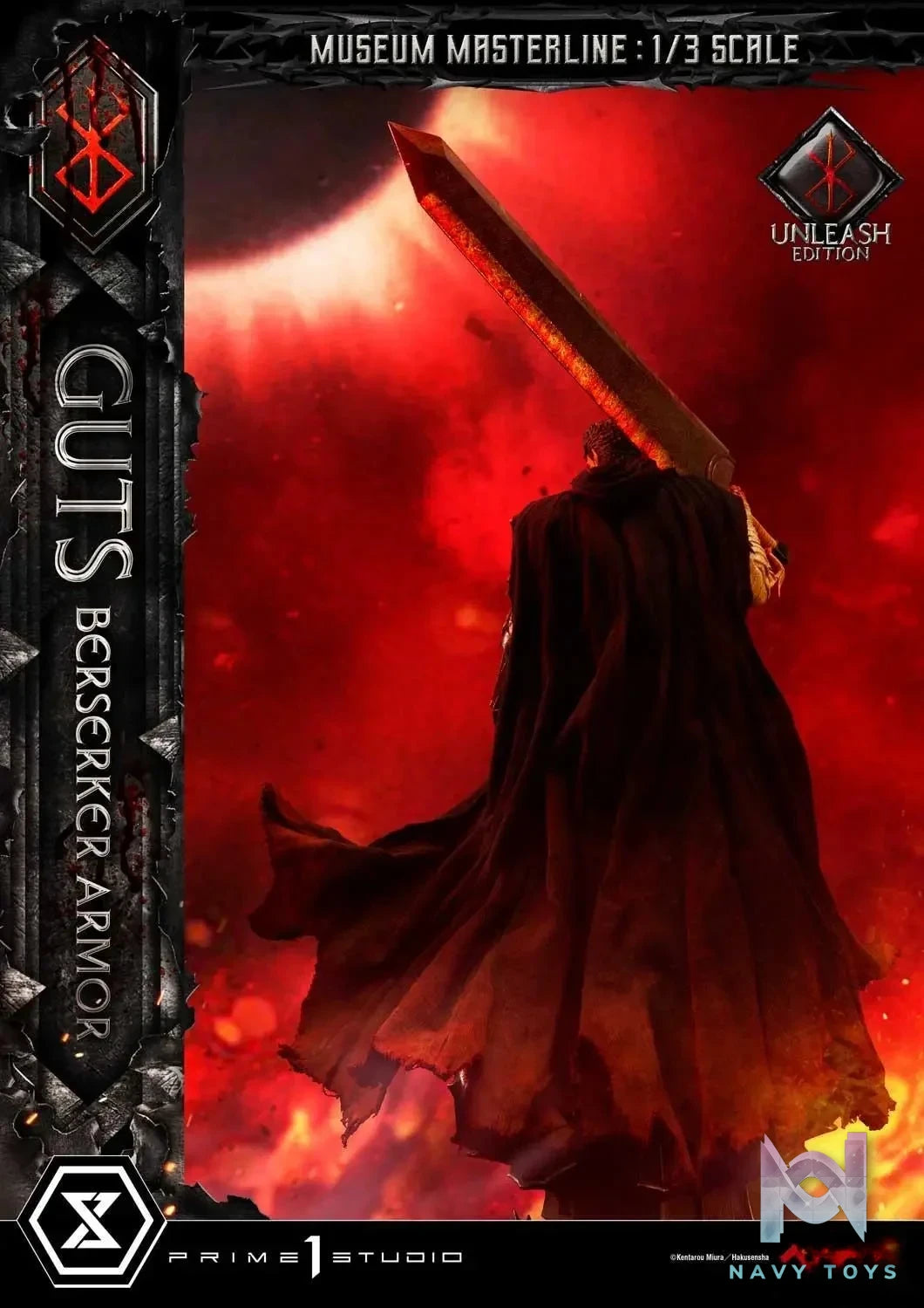 Armor Unleash Edition MMBR-02 MMBR-02DX MMBR-02DXS (Licensed) - Museum Masterline Berserk Guts Berserker - Prime 1 Studio resin statue Navy Toys anime figure
