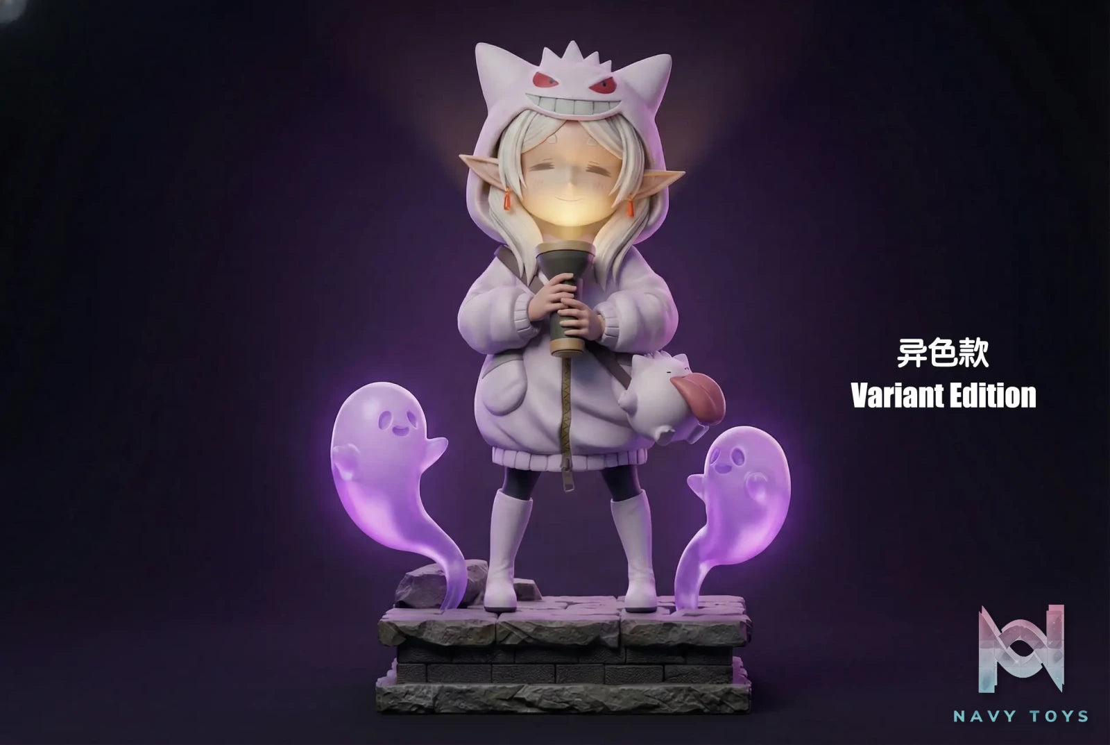 Long Miao Studio X RX Studio – ******* Wearing Gengar Hoodie *******: ********​********​****