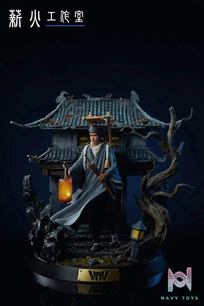Xin Huo Studio – Strange Tales from a Chinese Studio Ning Caichen