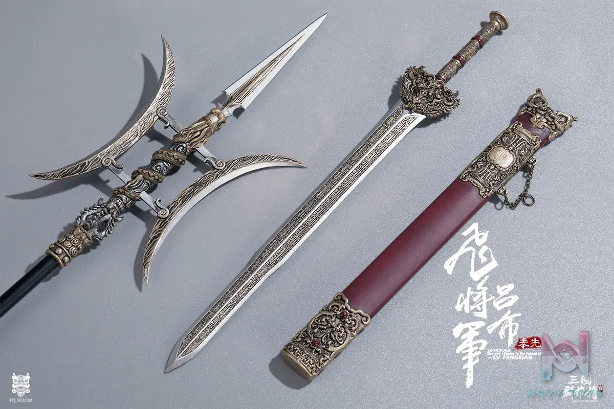 FYJ Studio – Three Kingdoms Series: Heroes Line Flying General LV FENGXIAN (Licensed)