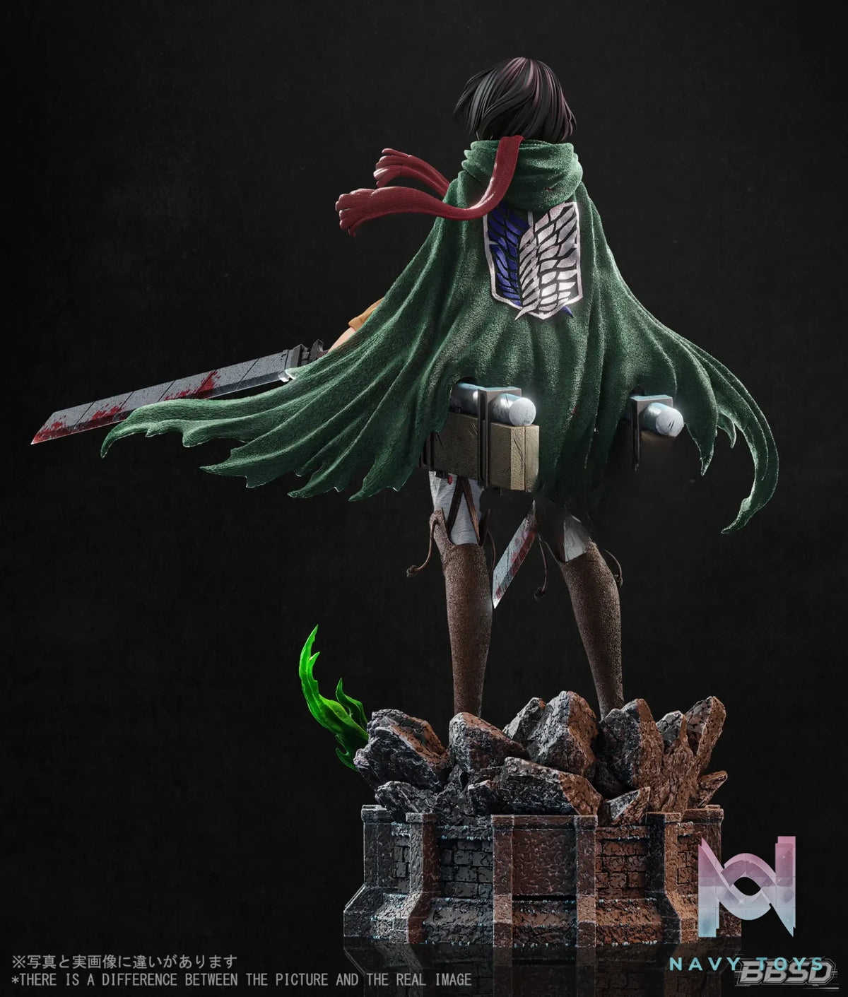 BBSD Studio – Mikasa Ackerman Attack On Titan