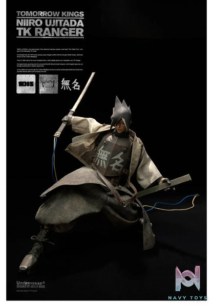 UNDERVERSE – TK RANGER Niiro Ujitada (Licensed)