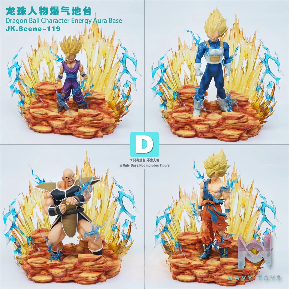 Jacksdo Studio – Character Energy Aura Base Dragon Ball