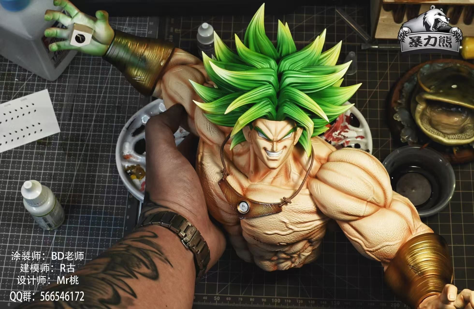 Broly Super Saiyan - Dragon Ball - Violent Bear Studio resin statue violent bear studio anime figure