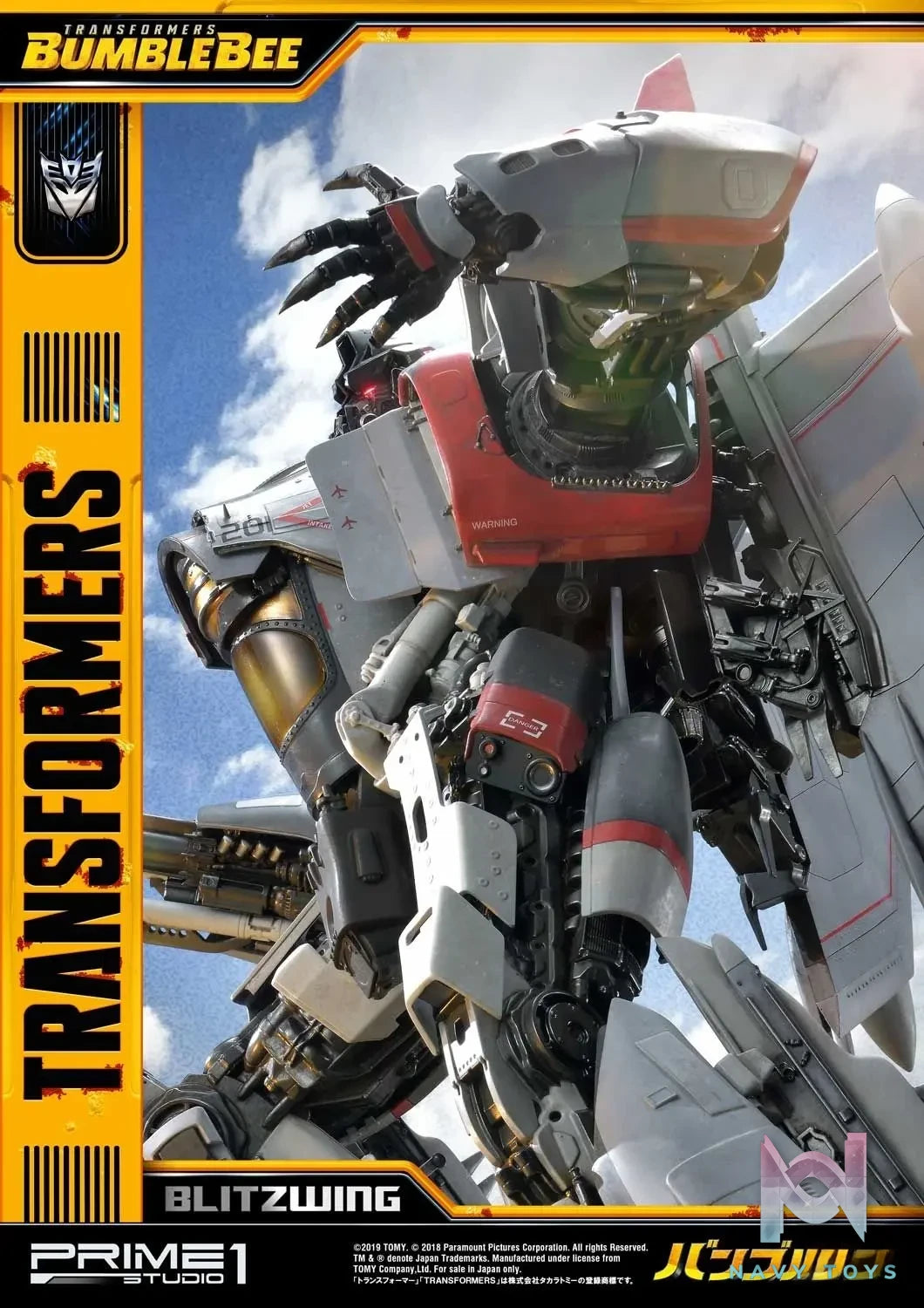 Prime 1 Studio – Museum Masterline Transformers: Bumblebee (Film) Blitzwing MMTFM-25 MMTFM-25EX(Licensed)