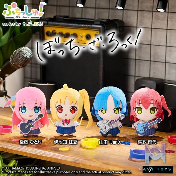 Bushiroad Creative – Bushiroad Bocchi the Rock! Mini Doll (Licensed)