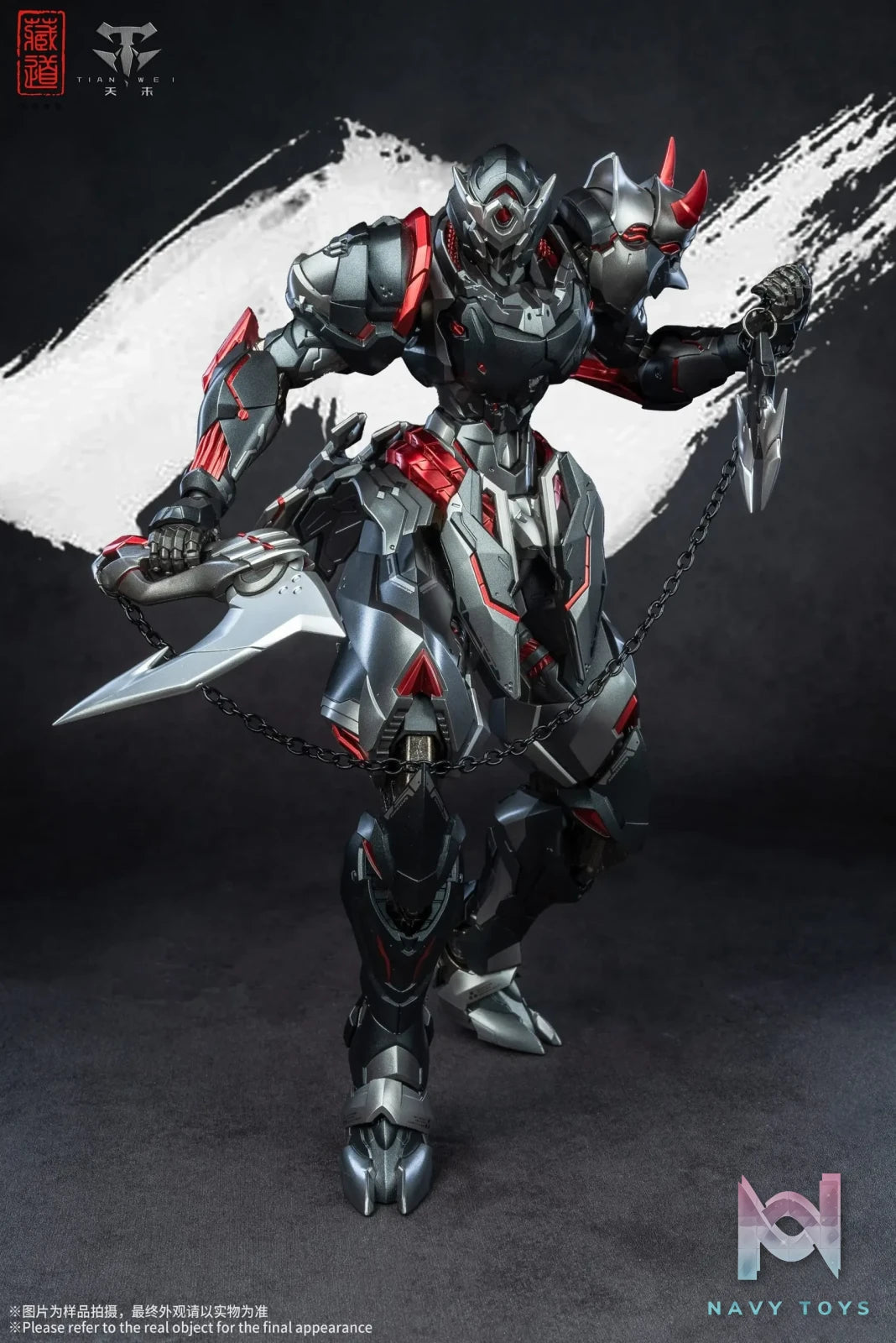 Cang Dao Model – Zhan Ming – Night Stealth Version Model (Licensed)