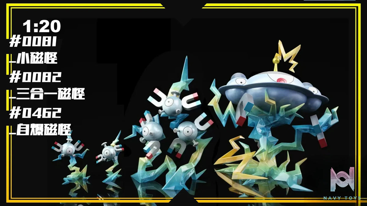 SXG Studio – Pokémon 1/20 3D Pokédex 02