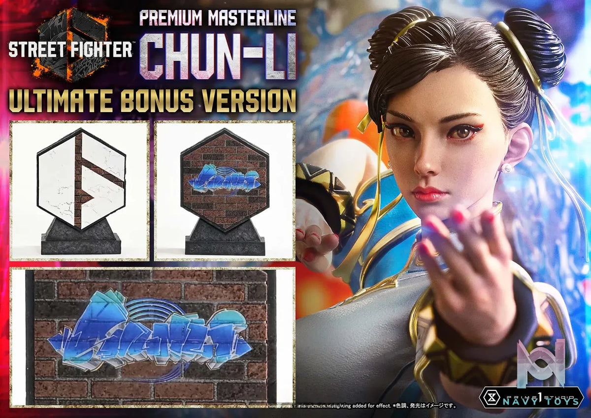 Prime 1 Studio – Premium Masterline Street Fighter 6 Chun-Li 1/4 Scale Statue PMSF6-05 PMSF6-05UT PMSF6-05UTS (Licensed)
