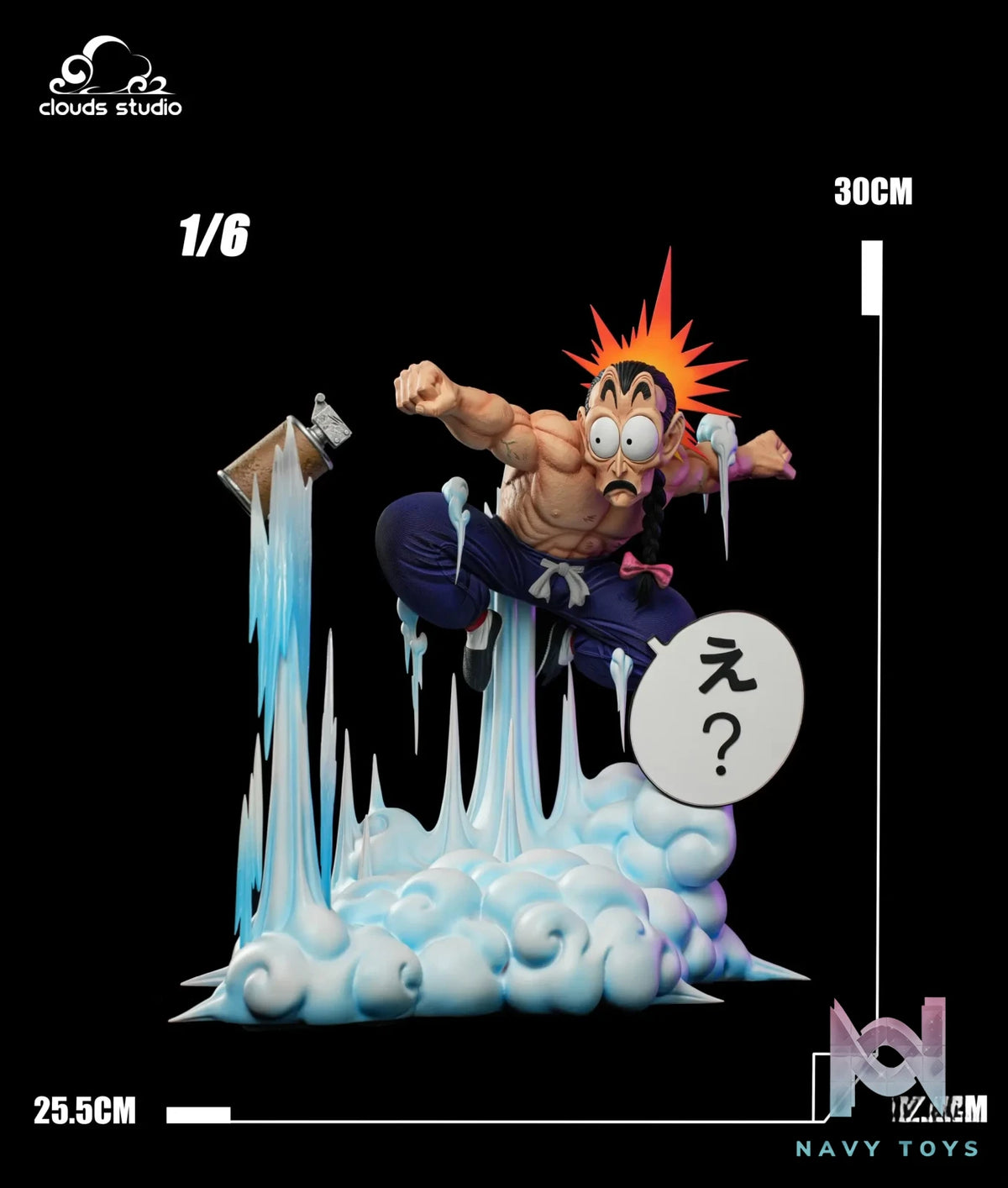 Clouds Studio – Dragon Ball Tao Pai Pai