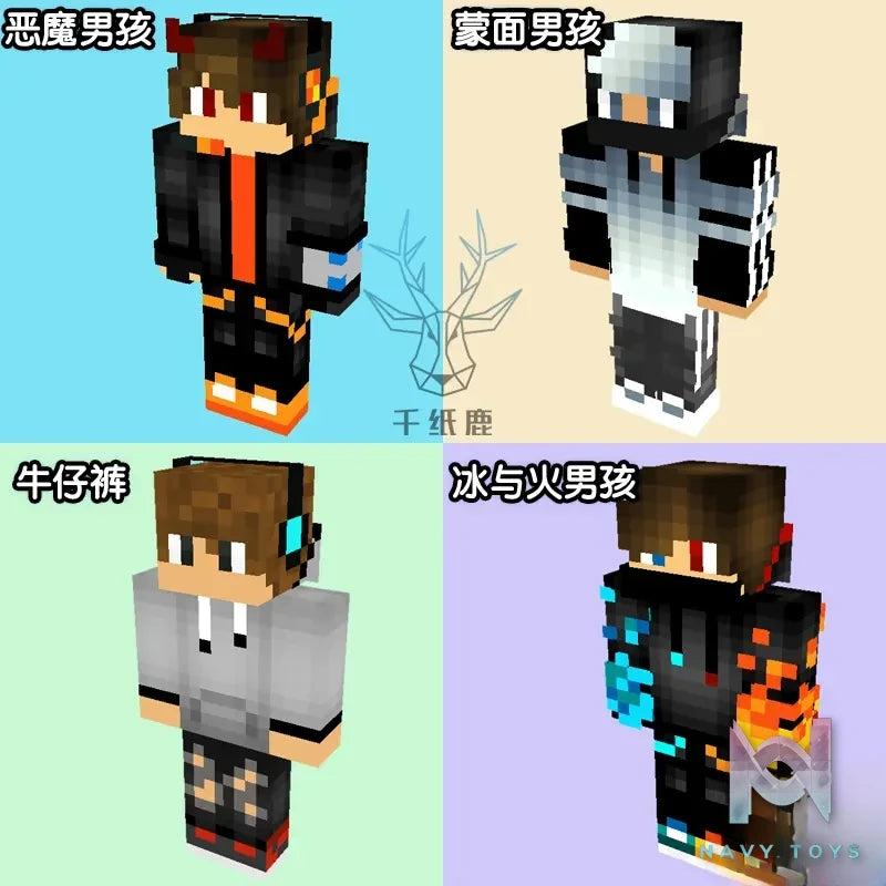 Qian Zhi Lu Studio – Steve Creeper Solid 303 Articulated 3D Paper Model DIY Minecraft