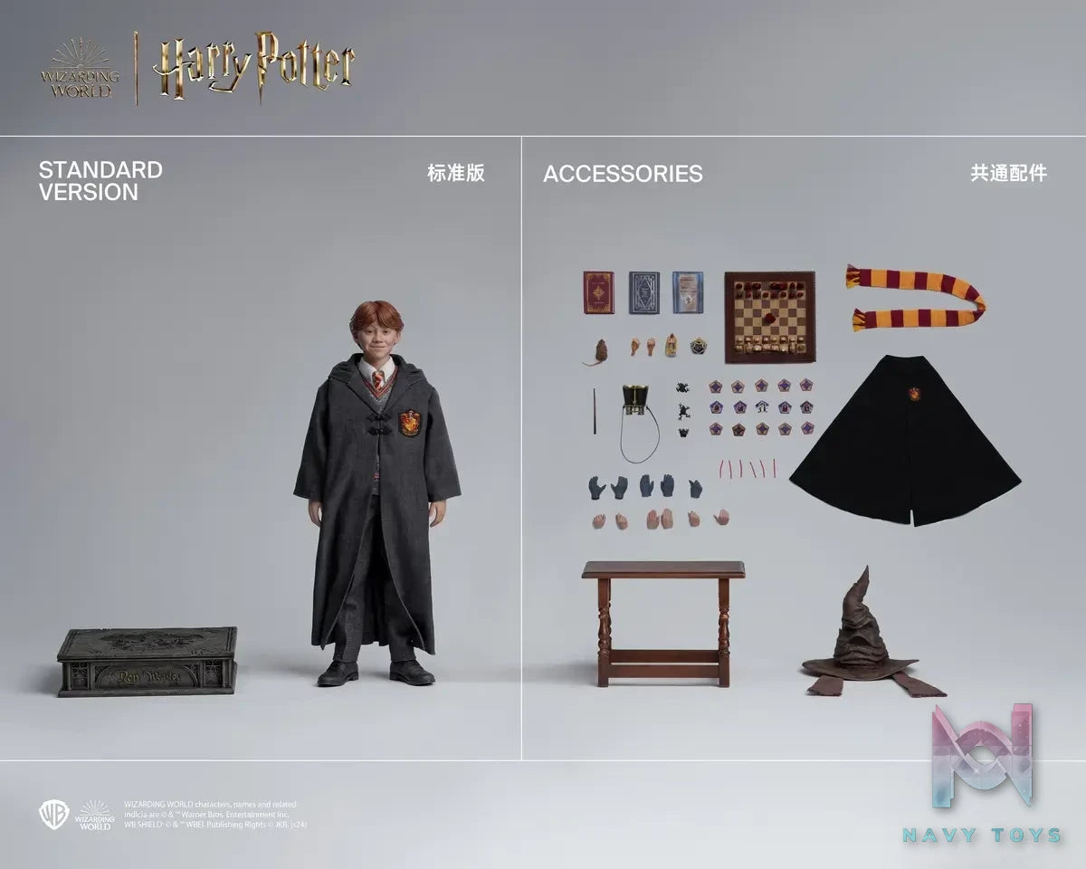 INART Studio – Harry Potter and the Philosopher’s Stone Ron weasley School Uniform 1/6