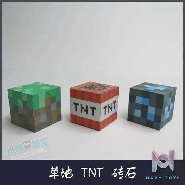 Qian Zhi Lu Studio – Minecraft series 3D Paper Model DIY