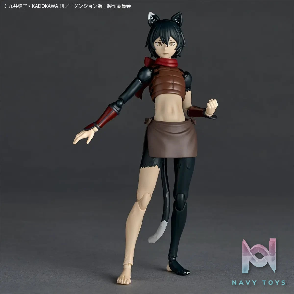 Kaiyodo – Delicious in Dungeon Revoltech Izutsumi Action Figure (Licensed)