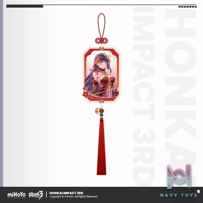 miHoYo – Honkai Impact 3 Timeless Blessings Series Acrylic Keychain (Licensed)