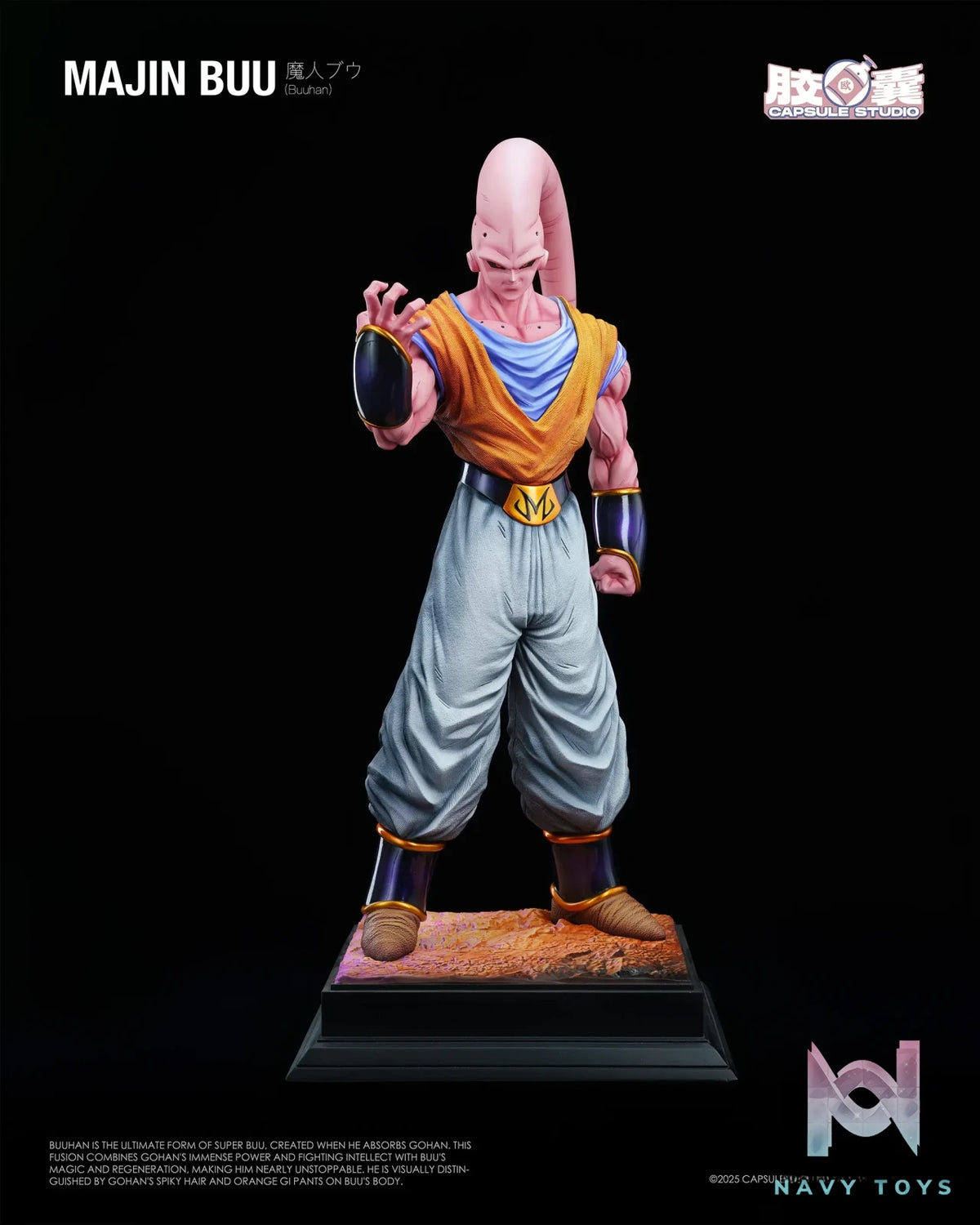 Capsule Studio – Gohan Buu Dragon Ball