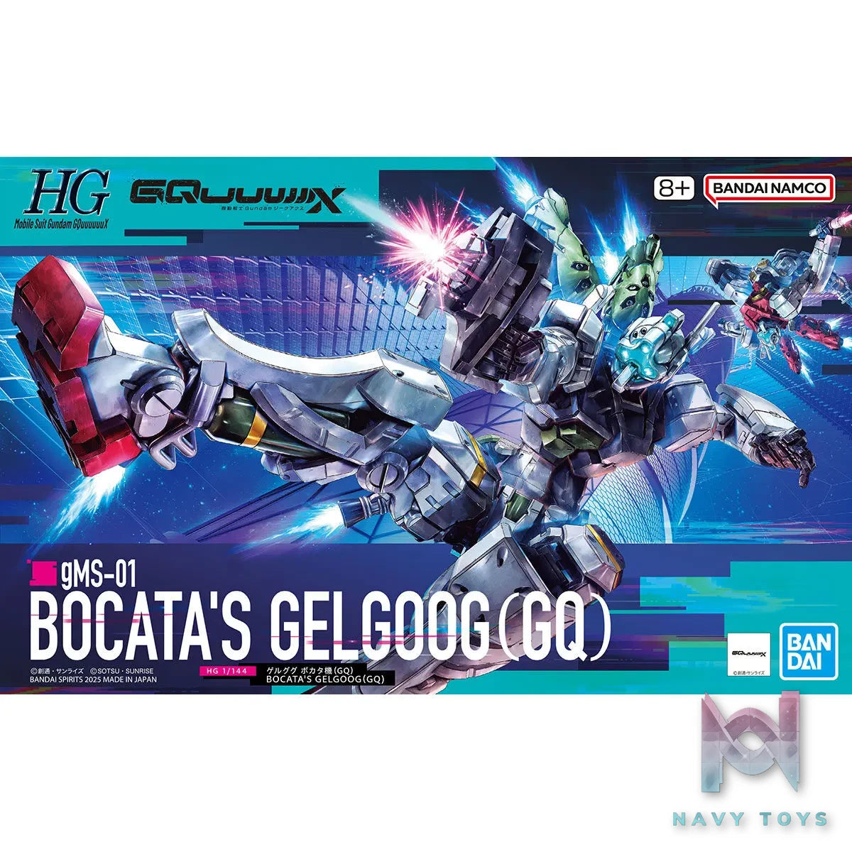 BANDAI – HG 1/144 BOCATA’S GELGOOG(GQ) (Licensed)