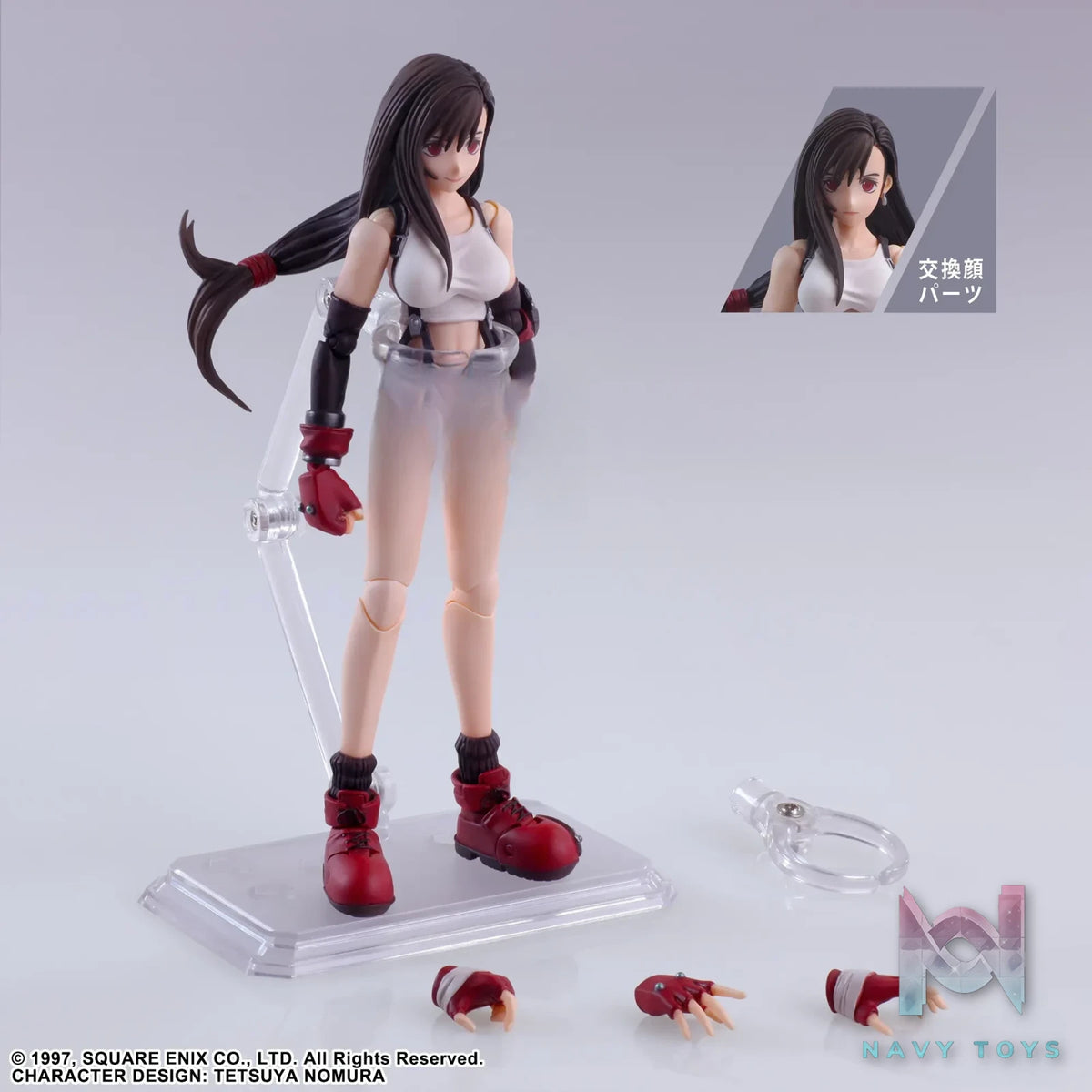 SQUARE ENIX – Final Fantasy 7 BRING ARTS Action Figure Tifa Lockhart (Licensed)