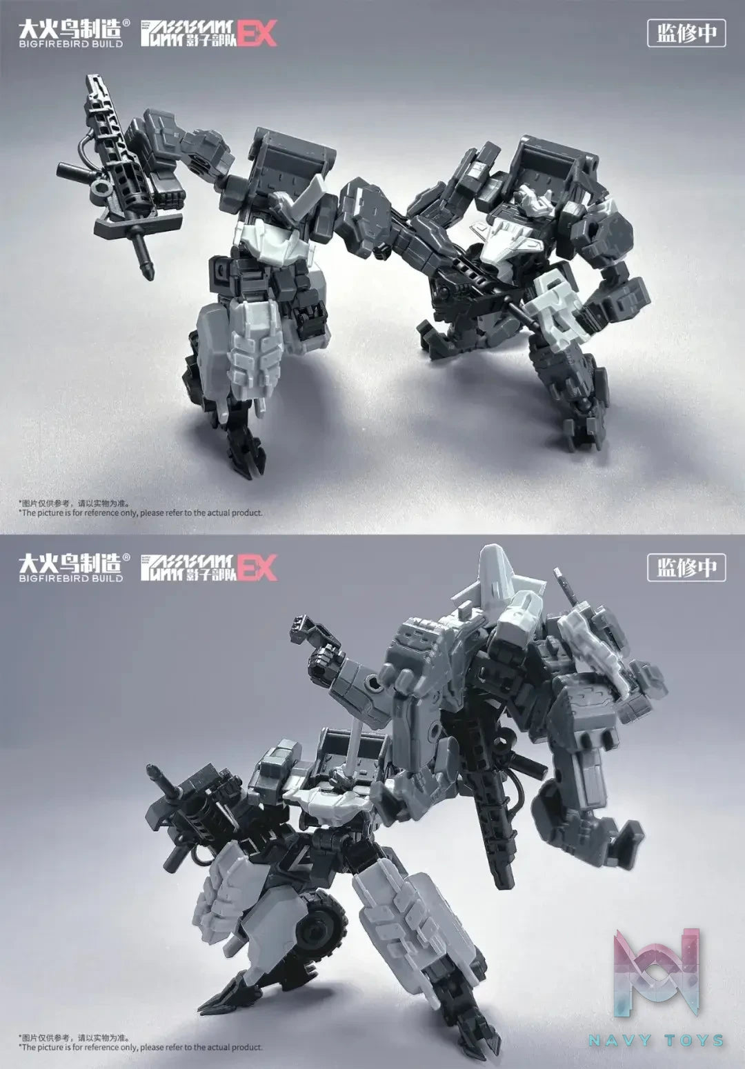 BIGFIREBIRD BUILD – Original Shadow Force EX Set (Licensed)