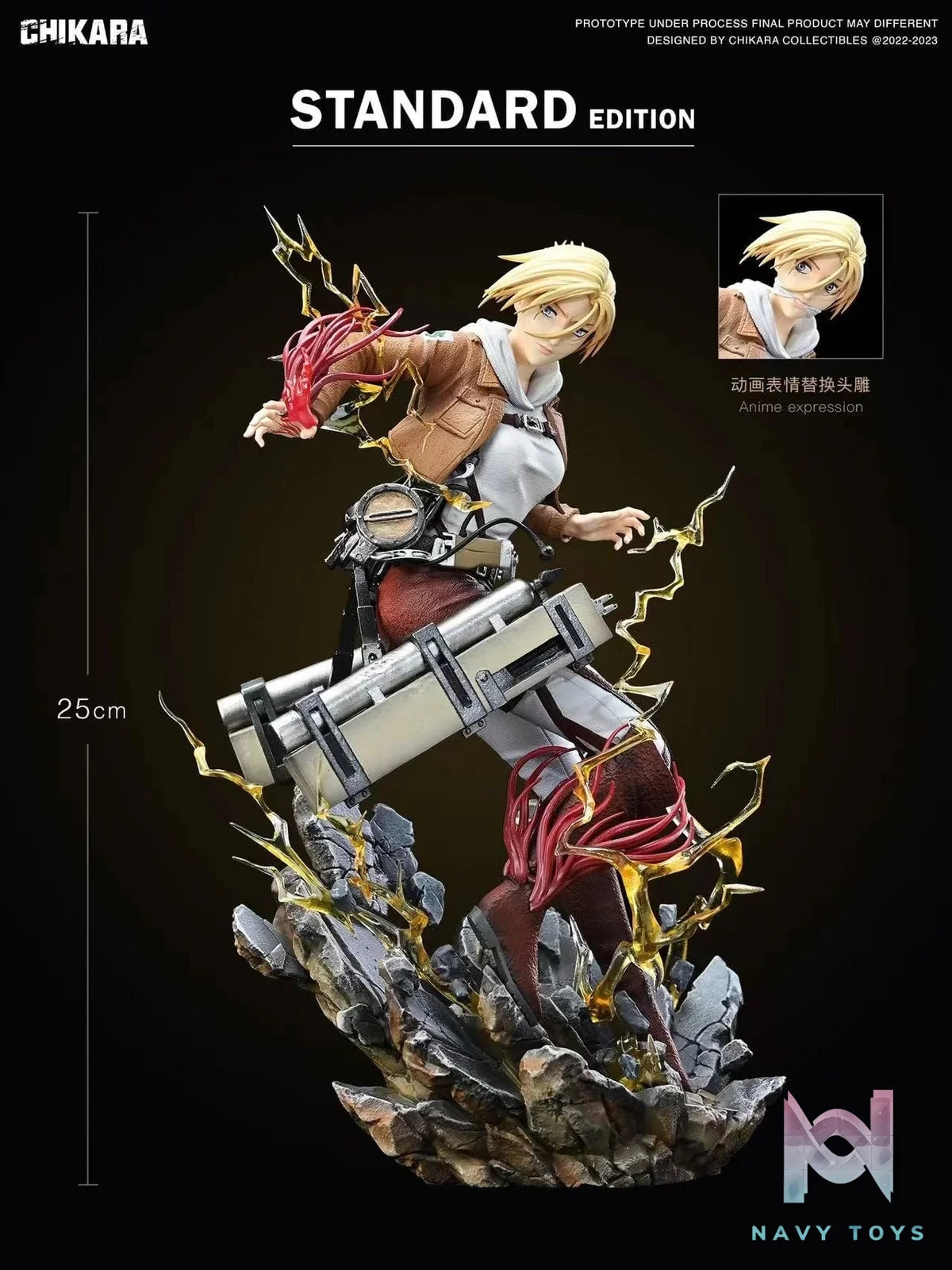 Annie Leonhart - Attack On Titan - Chikara Studio resin statue Chikara Studio anime figure
