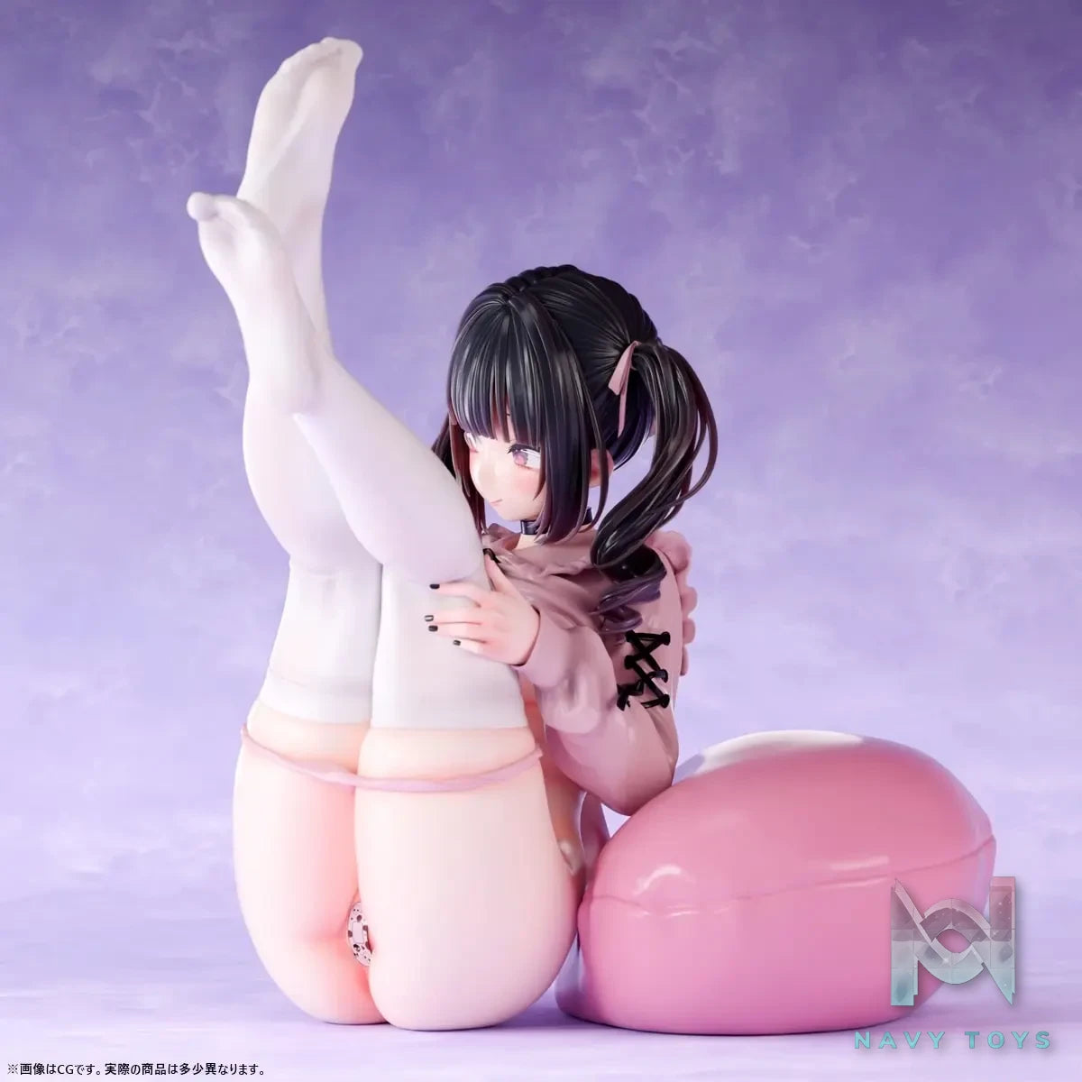 Insight – Voluptuous Girl Landmine Girlfriend Himena (Licensed)