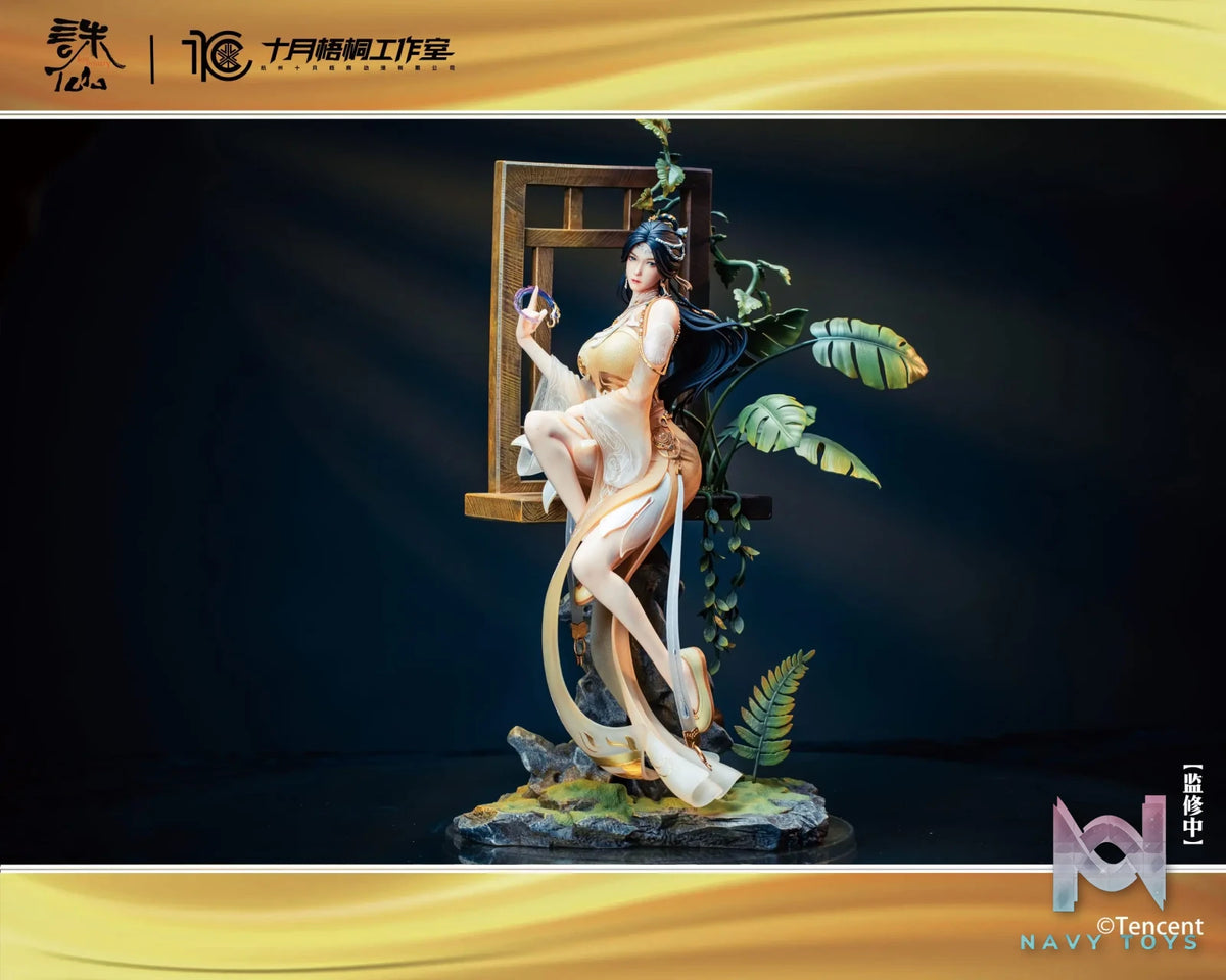 Shi Yue Wu Tong Studio – Jade Dynasty Jin Ping er (Licensed)