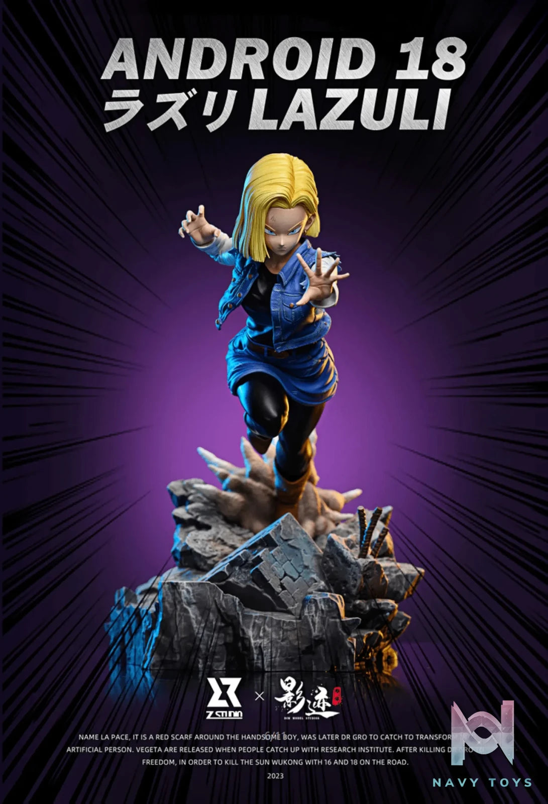 Z Studio & Dim Studio – Dragon Ball Future Battle – Android 18
