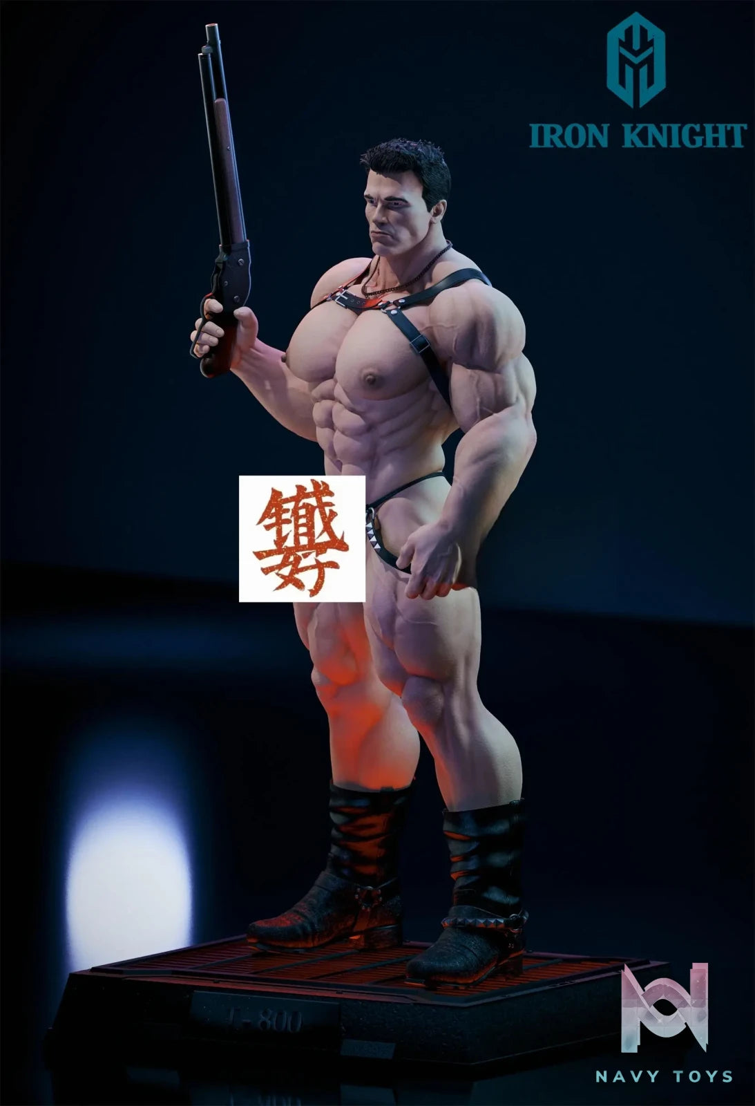 Iron Knight Studio (Sakura) – Future Warrior T-800 The Terminator