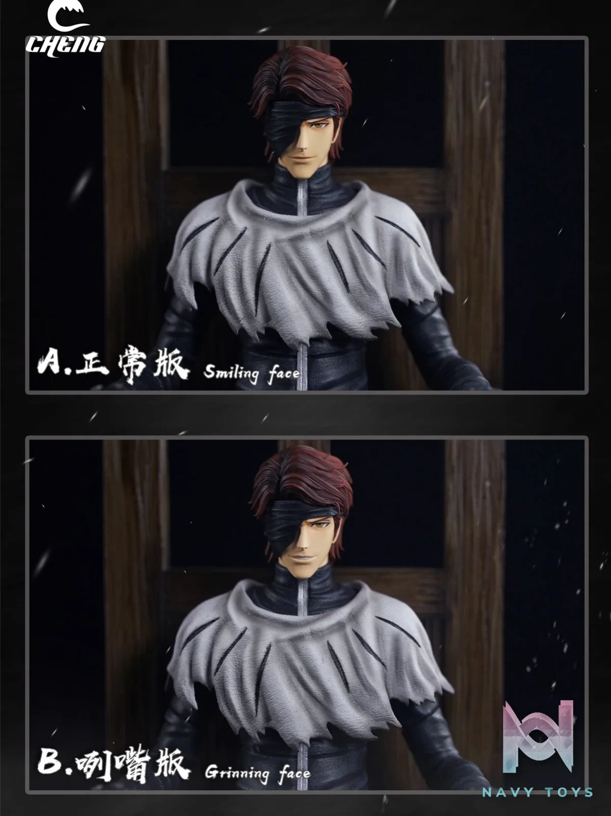 Aizen Sosuke - Bleach - Cheng Studio resin statue Cheng Studio anime figure