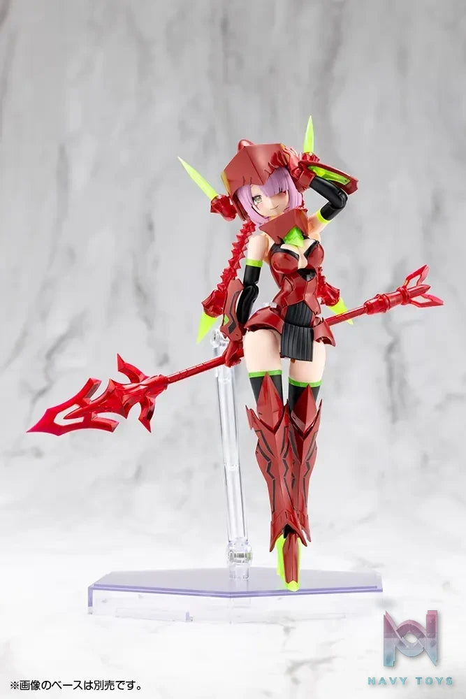 Kotobukiya – Megami Device BULLET KNIGHTS EXECUTIONER HELL BLAZE 1/1 Plastic Model (Licensed)