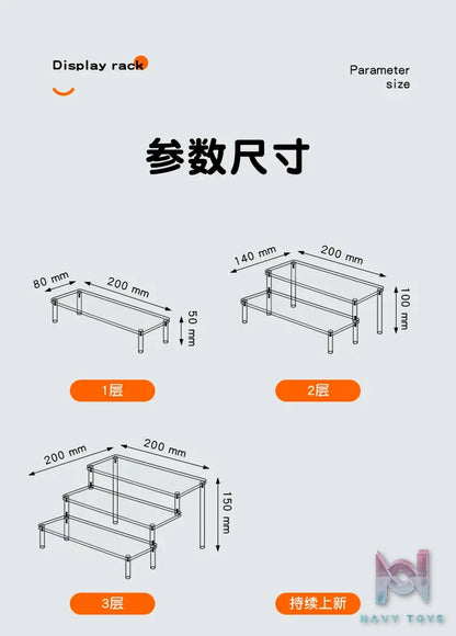Showcase Factory – Acrylic Stair Display Stand for Nendoroids Blind Boxes Mini Figures