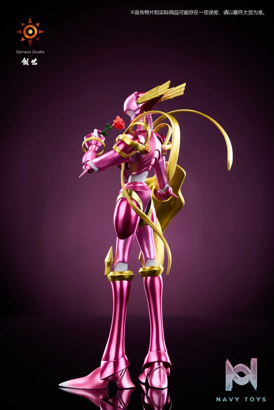 Genesis Studio – Digimon Lord Knightmon