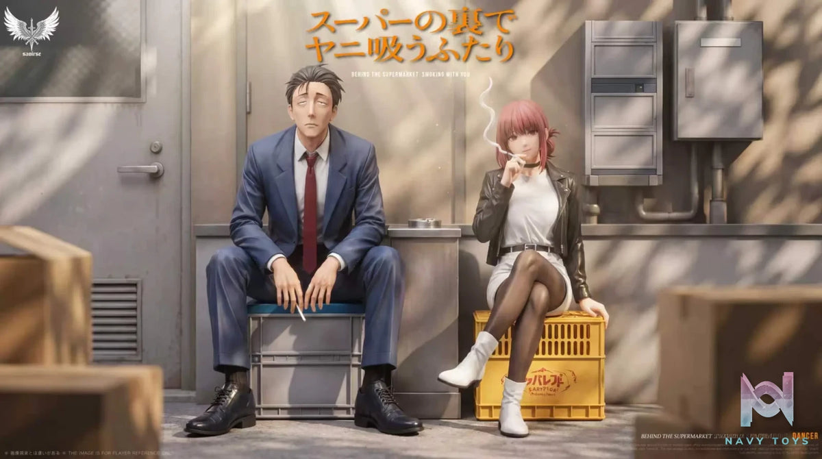 Saoirse Studio – Sasaki X Yamada Smoking Behind the Supermarket with You