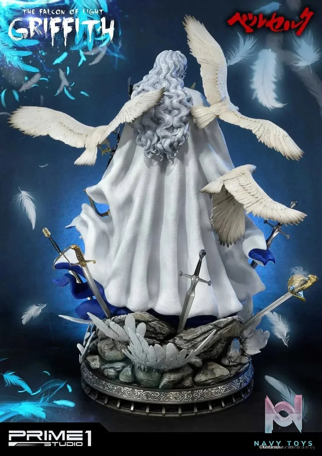 The Falcon of Light UPMBR-05 UPMBR-05EX UPMBR-05EXS (Licensed) - Ultimate Premium Masterline Berserk Griffith - Prime 1 Studio resin statue Navy Toys anime figure