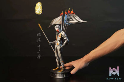 Wang Wu Studio – Twelve Beasts (Ink and Color Version) (Licensed)