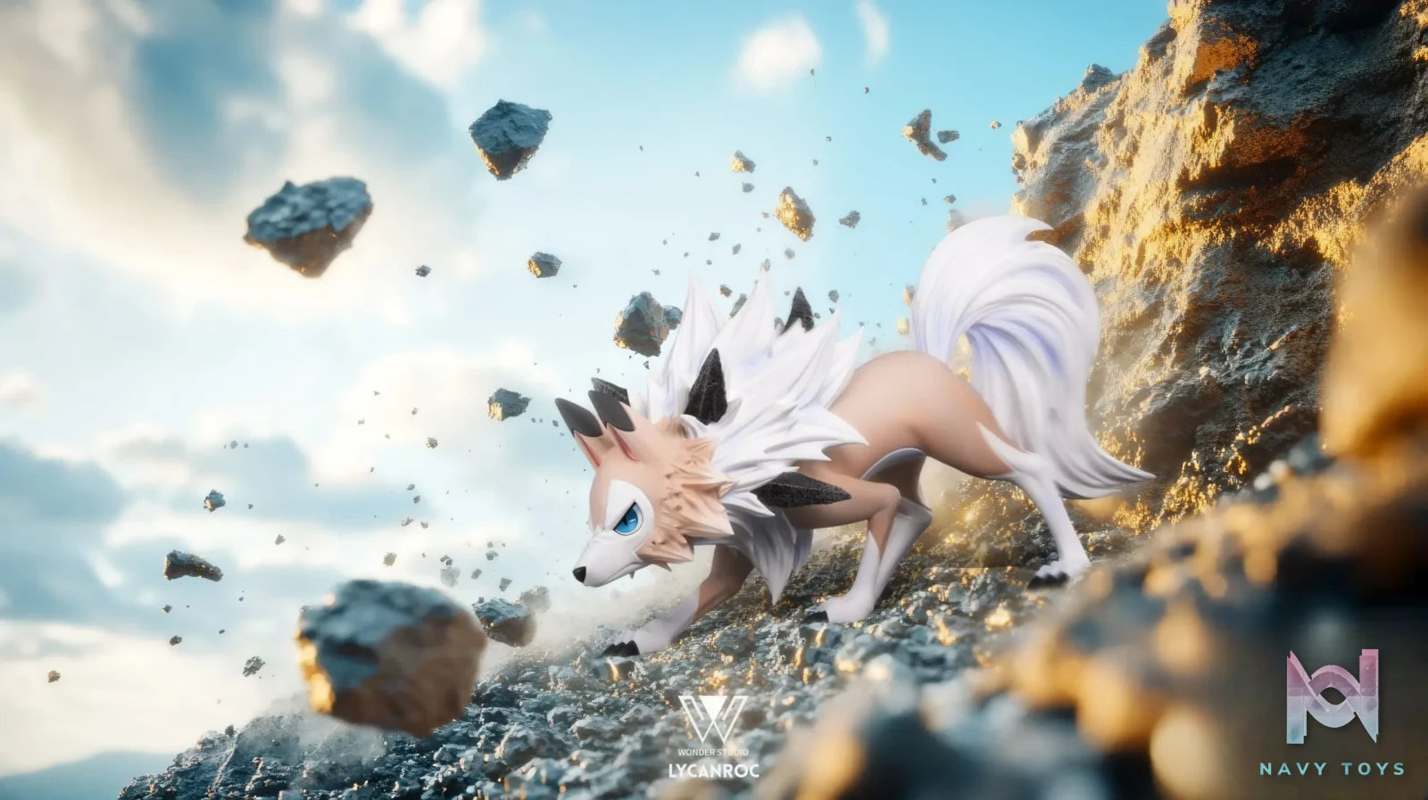 Wonder Studio – Pokémon Lycanroc
