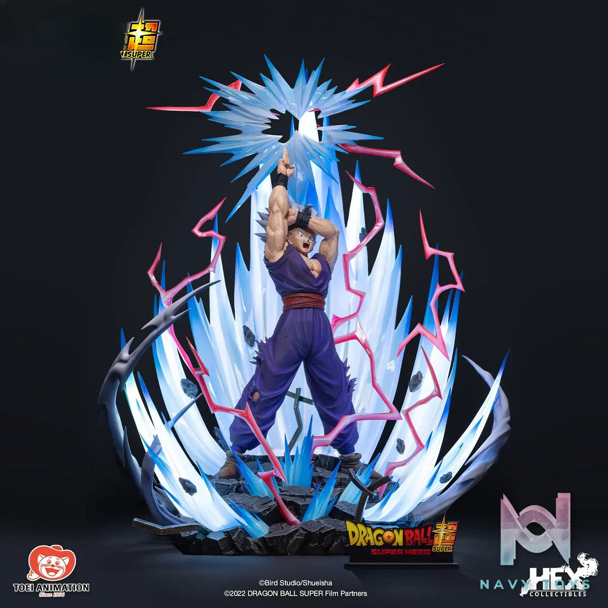 HEX Collectibles – Dragon Ball Super Son Gohan Beast Form 1/4 Scale Statue DBS007 (Licensed)