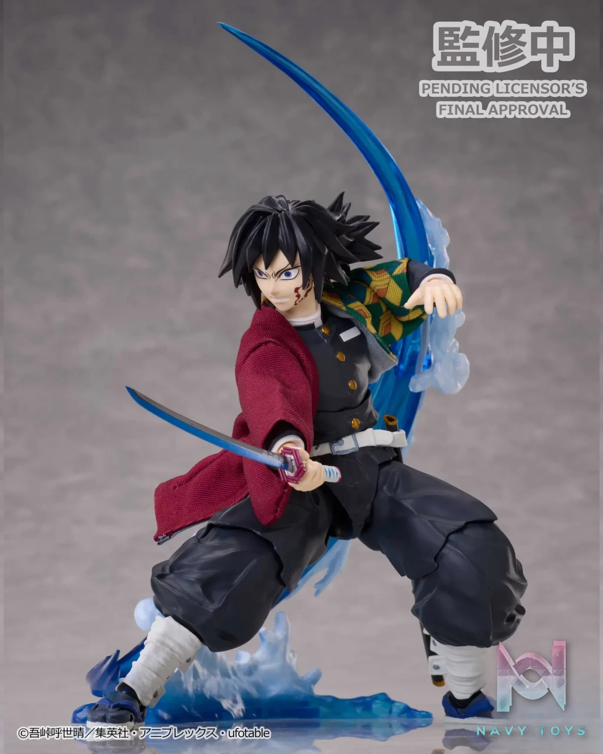 Aniplex – BUZZmod. Demon Slayer: Kimetsu no Yaiba Giyu Tomioka X Tanjiro Kamado Ver2 1/12 scale action figure (Licensed)