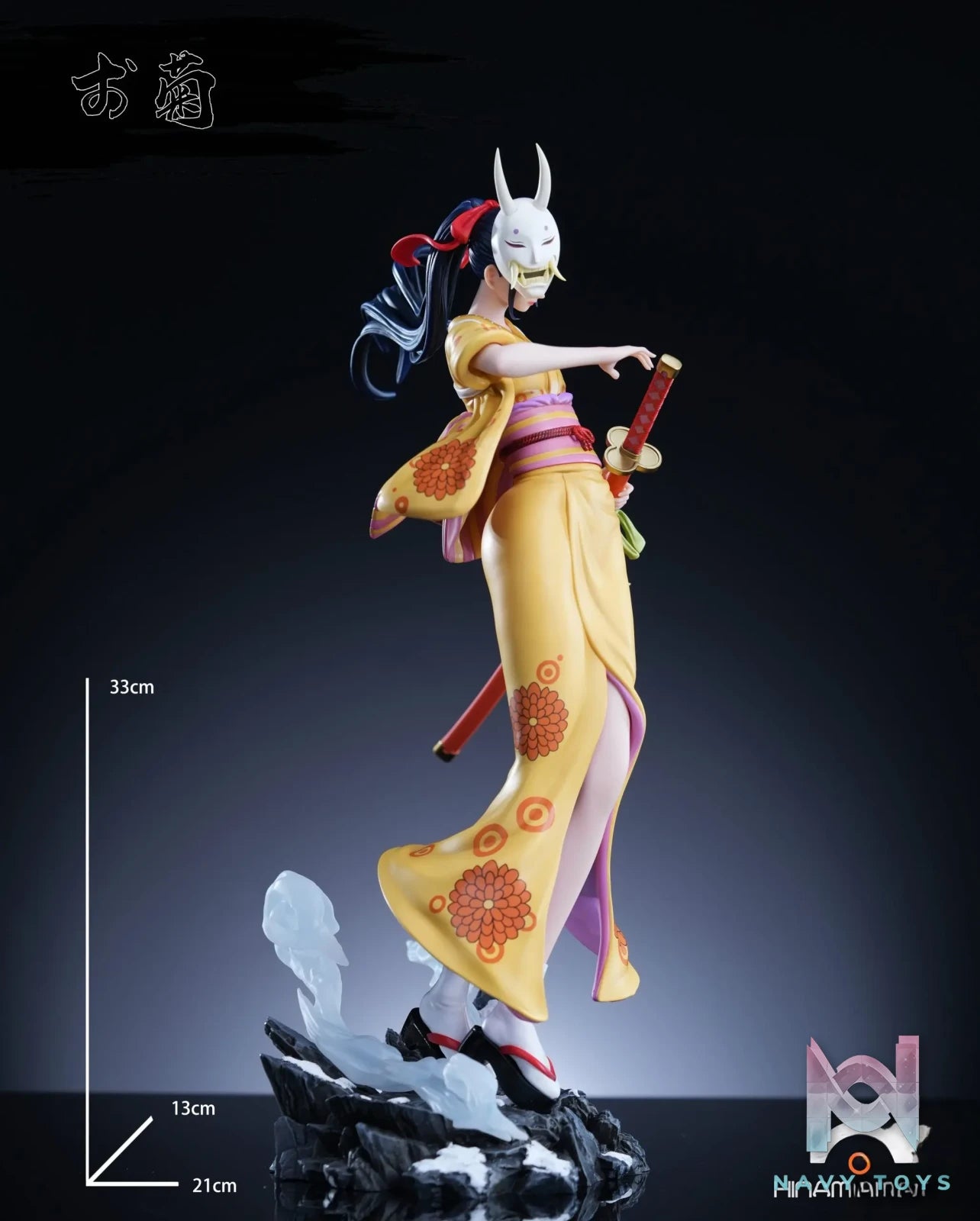 Hinami Studio – One Piece Kikunojo