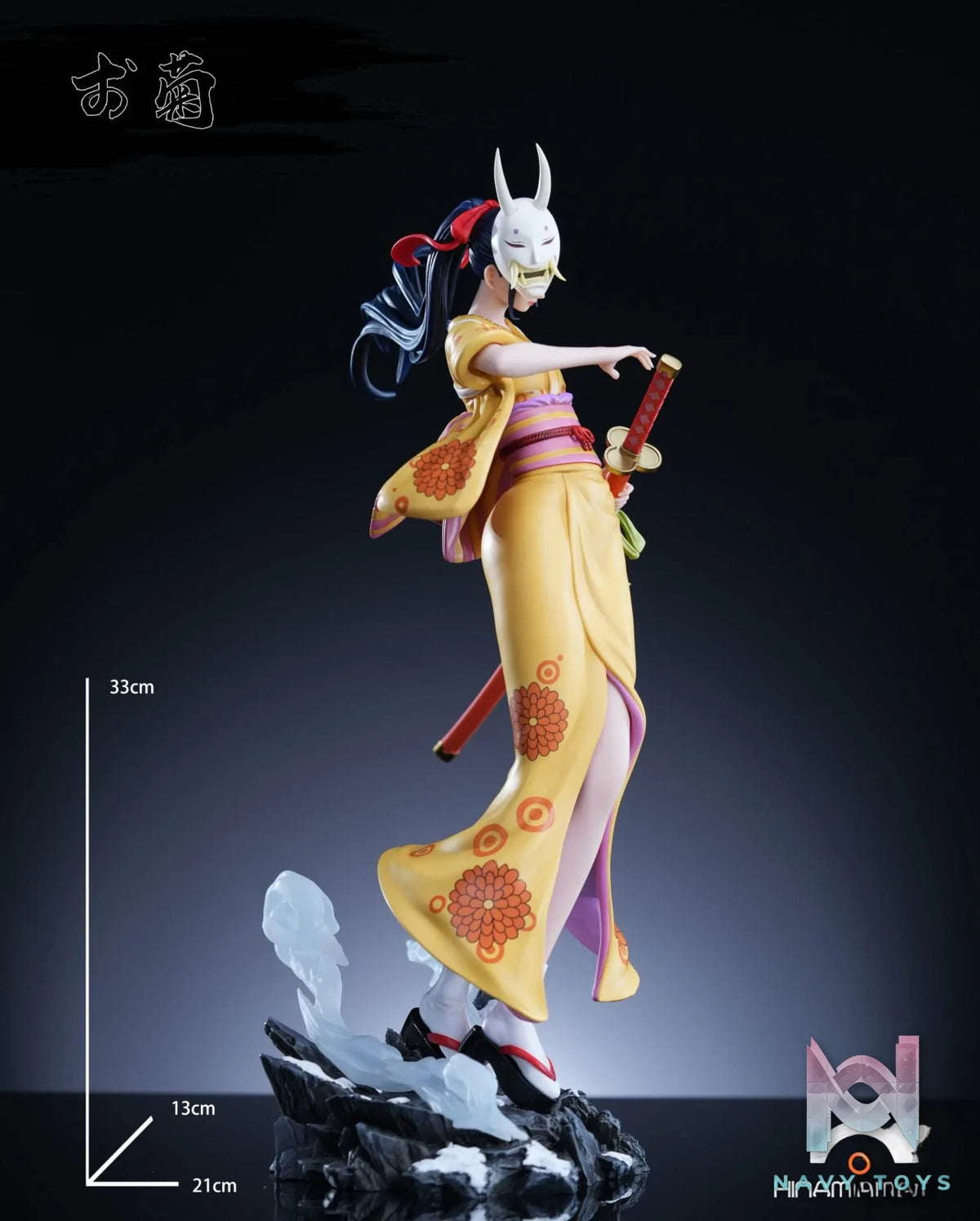 Hinami Studio – One Piece Kikunojo